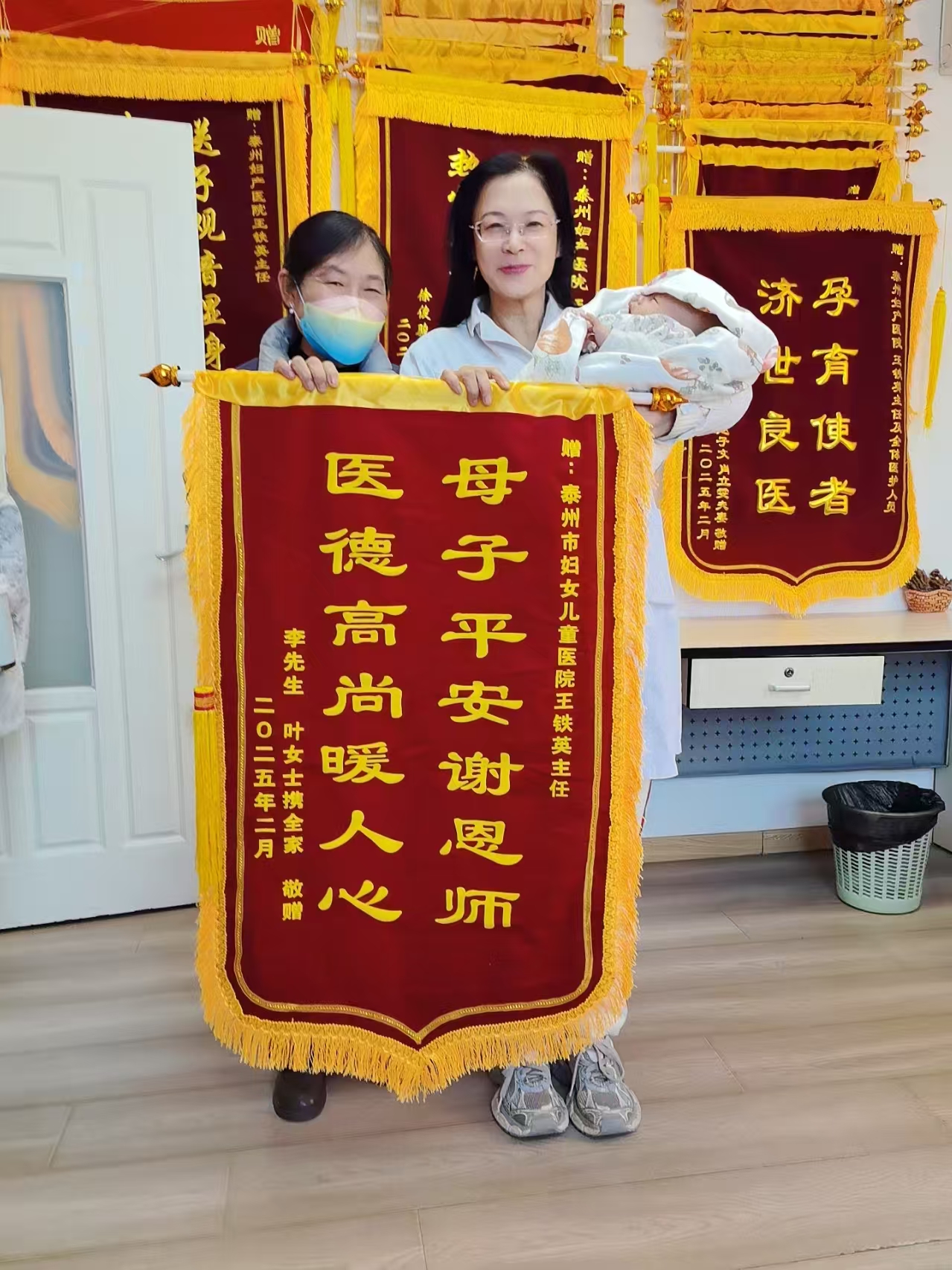 微信圖片_20250410112029.jpg